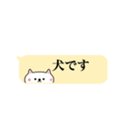 顔文字ねこみ 敬語（個別スタンプ：37）