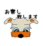 かわいいヨーキー犬の敬語スタンプ（個別スタンプ：14）