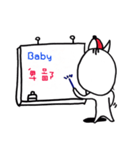 peanut panax ginseng baby teaching EN（個別スタンプ：5）