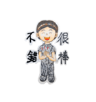 Print art style boy（個別スタンプ：1）