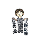 Print art style boy（個別スタンプ：5）