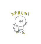 きかがくん 〜敬語ver〜（個別スタンプ：18）