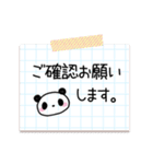 丁寧なパンダさん【敬語】（個別スタンプ：36）