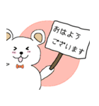 くまとうさぎの敬語（個別スタンプ：1）