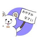 くまとうさぎの敬語（個別スタンプ：5）