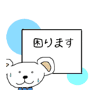 くまとうさぎの敬語（個別スタンプ：6）