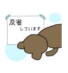 くまとうさぎの敬語（個別スタンプ：22）