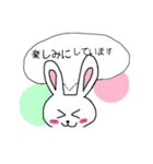 くまとうさぎの敬語（個別スタンプ：29）