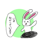 くまとうさぎの敬語（個別スタンプ：30）