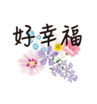 Beautiful flowers-coco1（個別スタンプ：19）