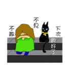 Philosophy cats and sad people（個別スタンプ：15）