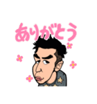 HIRO.H（個別スタンプ：6）