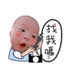 YUAN YUAN's Stickers（個別スタンプ：1）