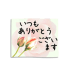 バラの花の付箋（敬語・ビジネス）（個別スタンプ：3）