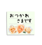 バラの花の付箋（敬語・ビジネス）（個別スタンプ：18）