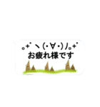 動く春の絵文字さんたち2（個別スタンプ：5）