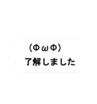 動く春の絵文字さんたち2（個別スタンプ：7）