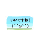 動く春の絵文字さんたち2（個別スタンプ：8）