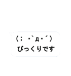 動く春の絵文字さんたち2（個別スタンプ：12）