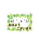 動く春の絵文字さんたち2（個別スタンプ：15）