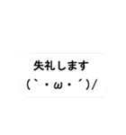 動く春の絵文字さんたち2（個別スタンプ：23）