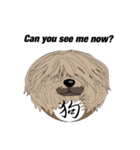 Monkee Yuan - Year of Dog（個別スタンプ：1）