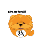 Monkee Yuan - Year of Dog（個別スタンプ：2）