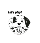 Monkee Yuan - Year of Dog（個別スタンプ：3）