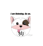 Monkee Yuan - Year of Dog（個別スタンプ：8）