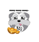 Monkee Yuan - Year of Dog（個別スタンプ：9）