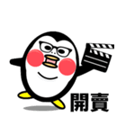 Double Chin penguin san（個別スタンプ：22）