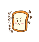 『ゆる食パン』丁寧な挨拶パック（個別スタンプ：34）