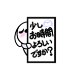 こわもてわんこ【敬語】（個別スタンプ：40）