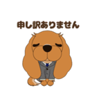 キャバリア犬♪ルビー2（個別スタンプ：15）