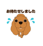 キャバリア犬♪ルビー2（個別スタンプ：32）