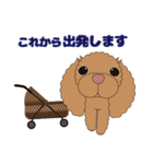 鼻ピンクなプードル犬♪2（個別スタンプ：26）