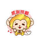 Golden little monkey（個別スタンプ：10）