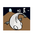 Special deep-sea fish（個別スタンプ：38）