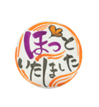 筆文字で優しい敬語(新入社員新入生にも)（個別スタンプ：30）