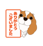 キャバリア犬♪ブレンハイム(白少なめ)2（個別スタンプ：12）