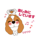 キャバリア犬♪ブレンハイム(白少なめ)2（個別スタンプ：22）