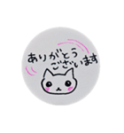 手描きボールペン敬語ねこスタンプ（個別スタンプ：1）