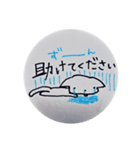 手描きボールペン敬語ねこスタンプ（個別スタンプ：2）