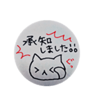 手描きボールペン敬語ねこスタンプ（個別スタンプ：3）