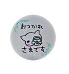 手描きボールペン敬語ねこスタンプ（個別スタンプ：4）