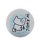 手描きボールペン敬語ねこスタンプ（個別スタンプ：5）