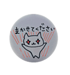 手描きボールペン敬語ねこスタンプ（個別スタンプ：6）