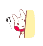 it is a rabbit！（個別スタンプ：5）