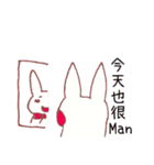 it is a rabbit！（個別スタンプ：8）