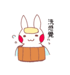 it is a rabbit！（個別スタンプ：11）